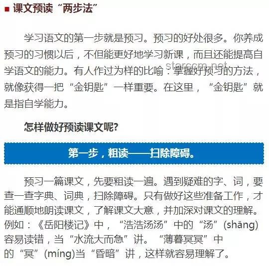 **【卧谈会精华】2025年5月Q&A大汇总，解锁生活小妙招！**